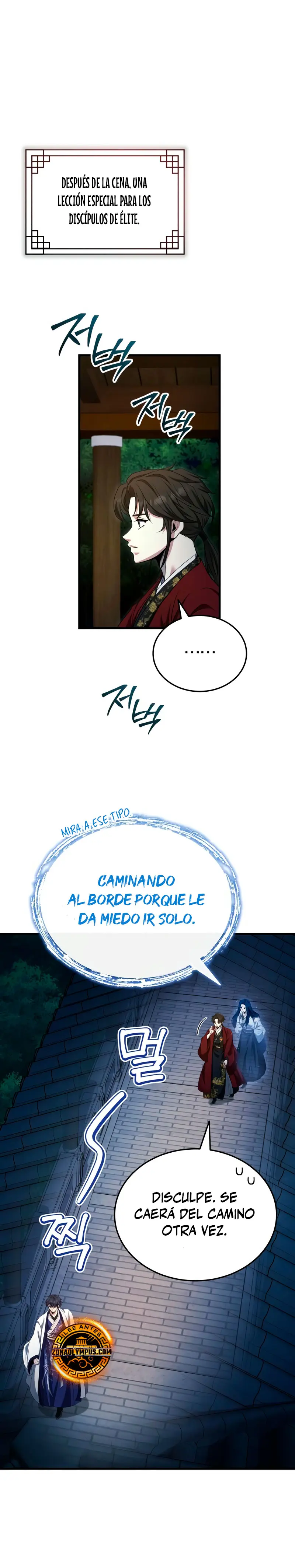 El enfermo terminal joven maestro Baek > Capitulo 47 > Page 381
