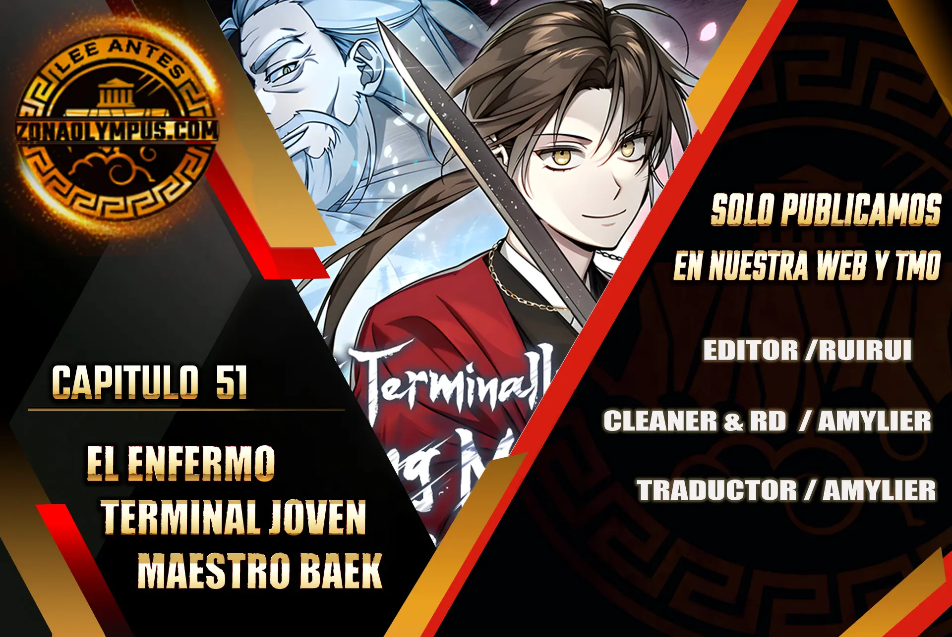 El enfermo terminal joven maestro Baek > Capitulo 51 > Page 01