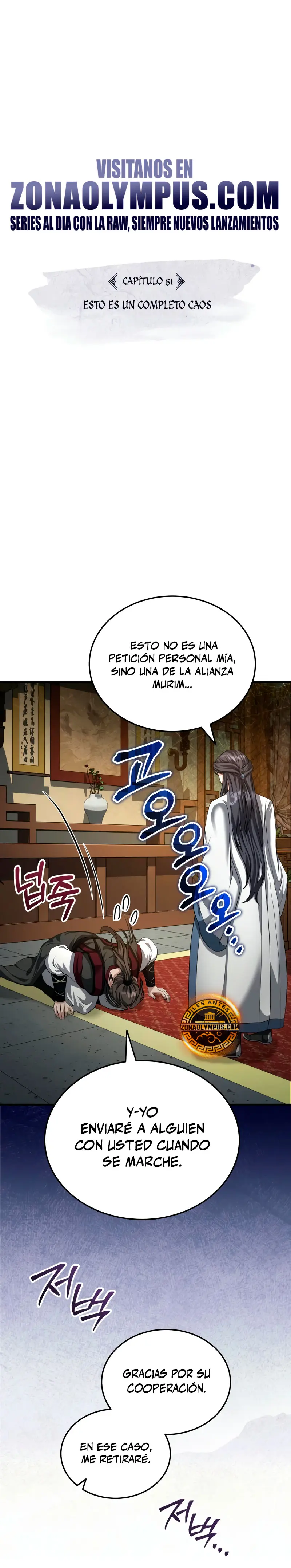 El enfermo terminal joven maestro Baek > Capitulo 51 > Page 21