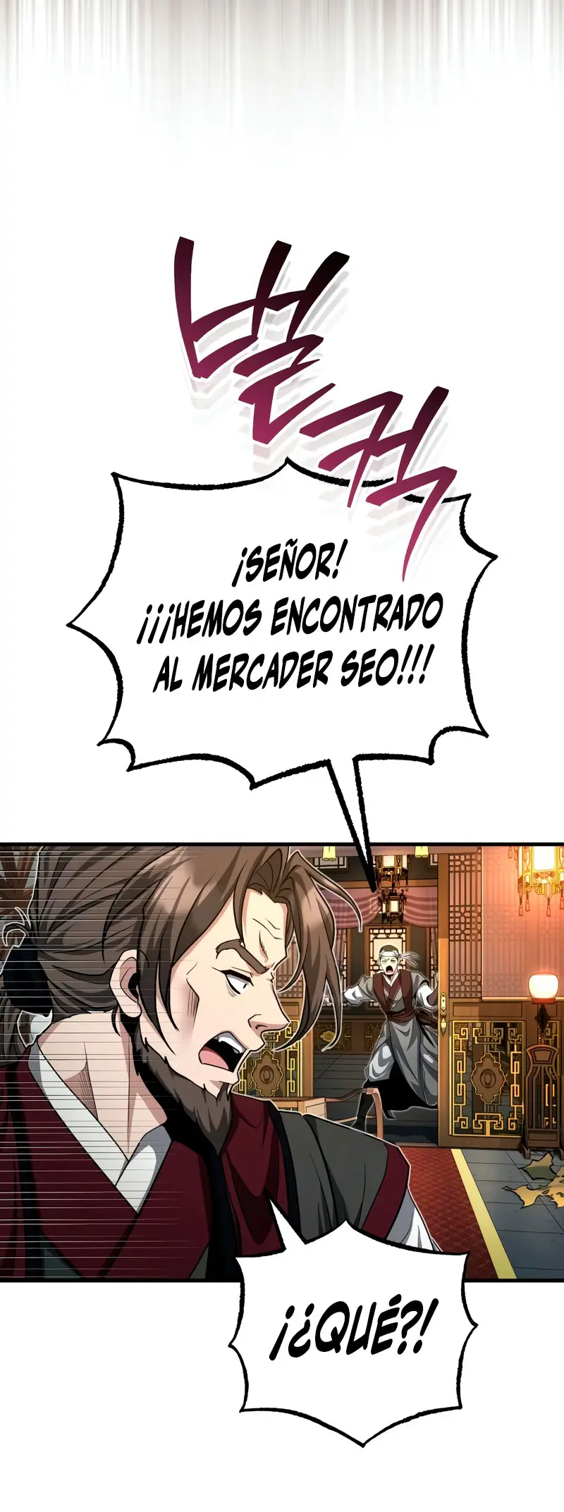 El enfermo terminal joven maestro Baek > Capitulo 51 > Page 101