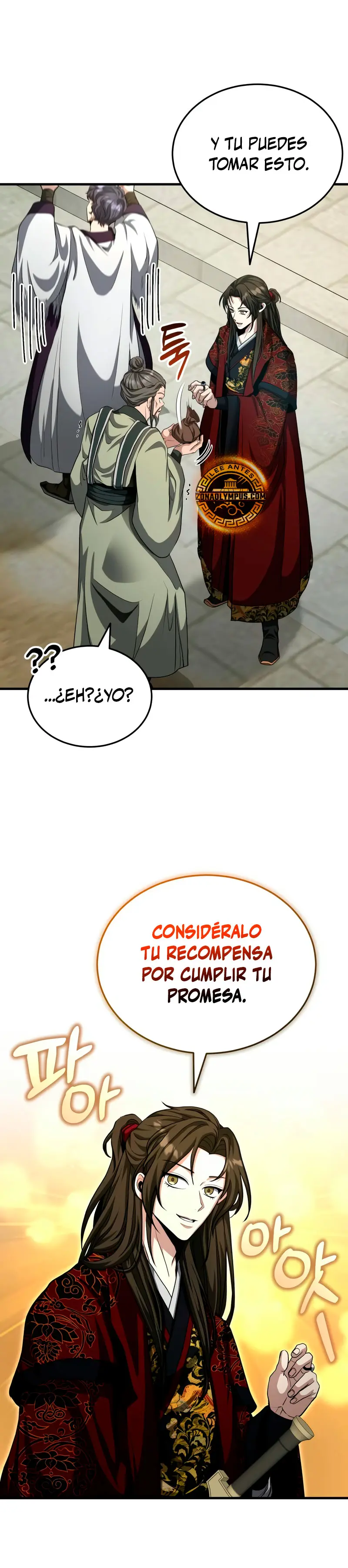 El enfermo terminal joven maestro Baek > Capitulo 51 > Page 131