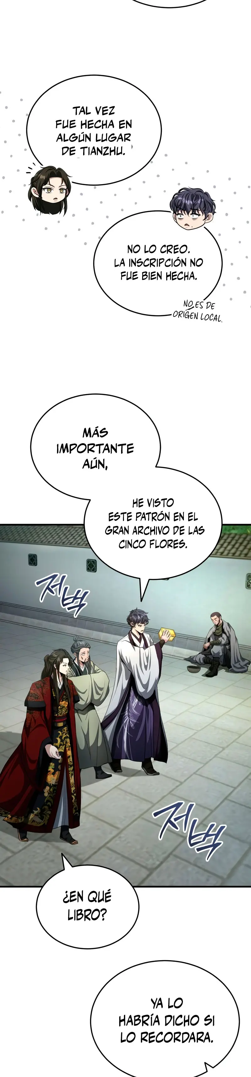 El enfermo terminal joven maestro Baek > Capitulo 51 > Page 231