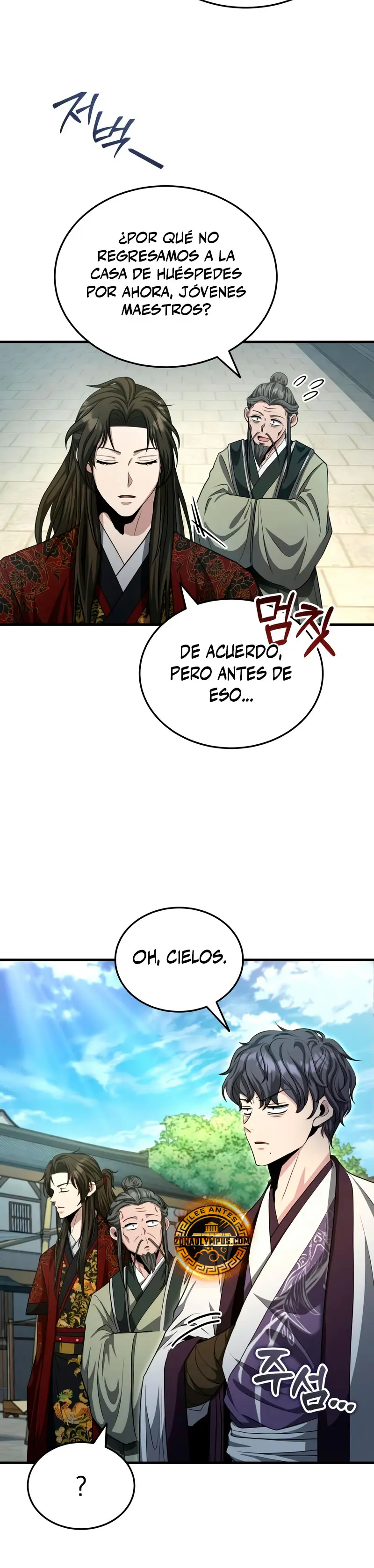 El enfermo terminal joven maestro Baek > Capitulo 51 > Page 241