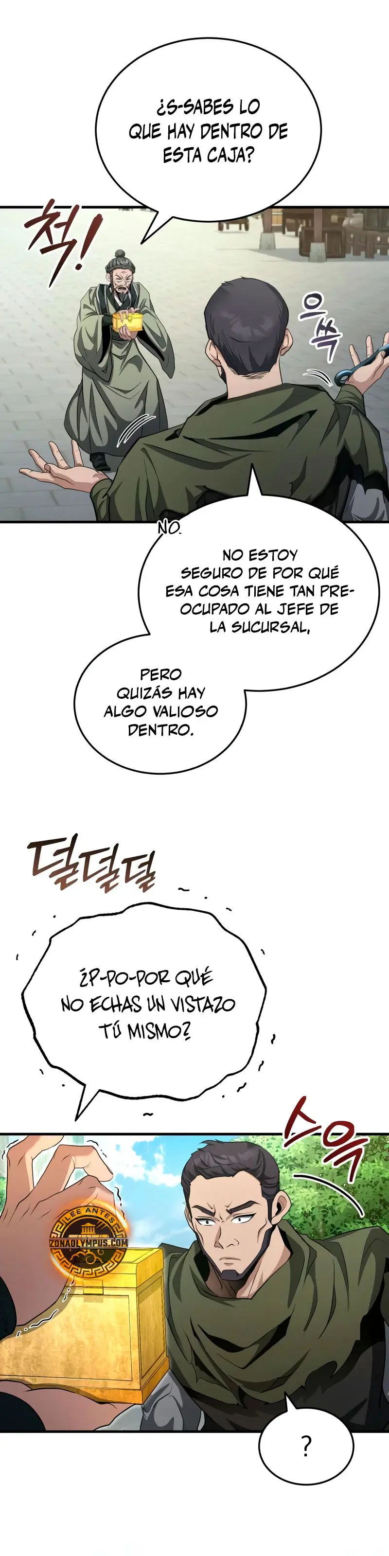El enfermo terminal joven maestro Baek > Capitulo 51 > Page 291