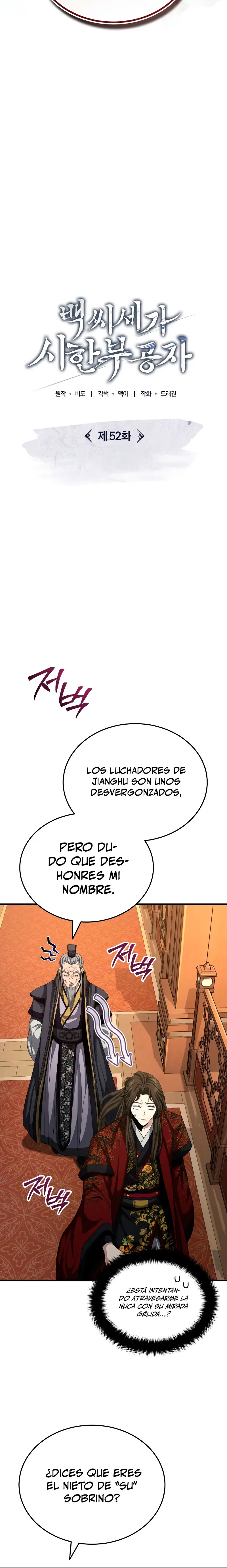 El enfermo terminal joven maestro Baek > Capitulo 52 > Page 61