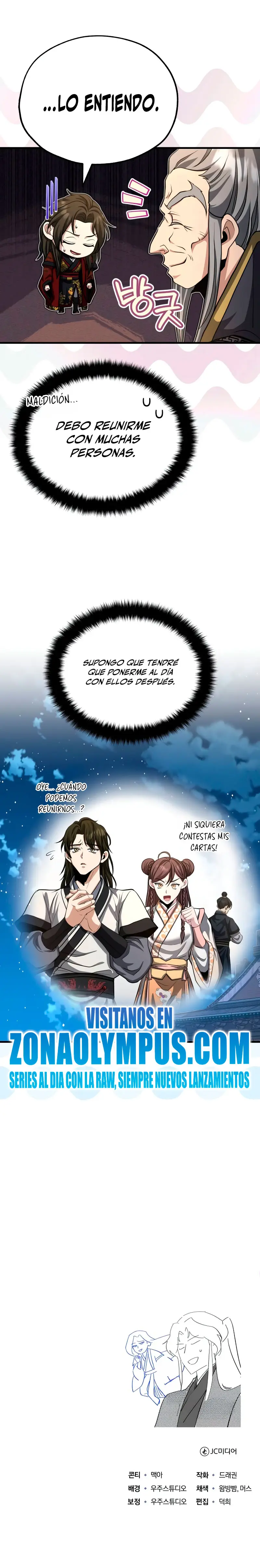 El enfermo terminal joven maestro Baek > Capitulo 52 > Page 301