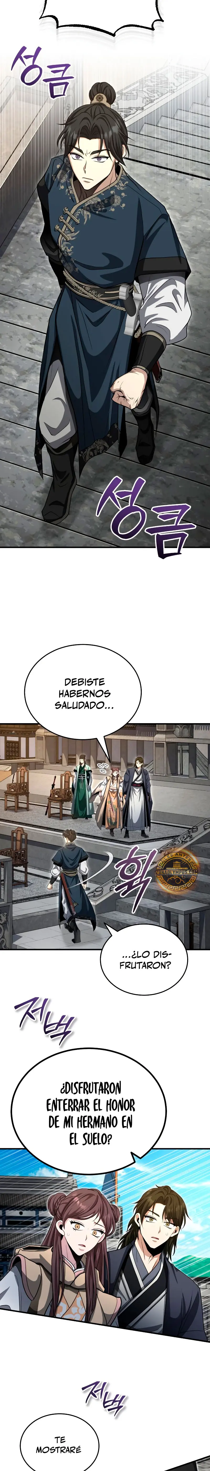 El enfermo terminal joven maestro Baek > Capitulo 53 > Page 271