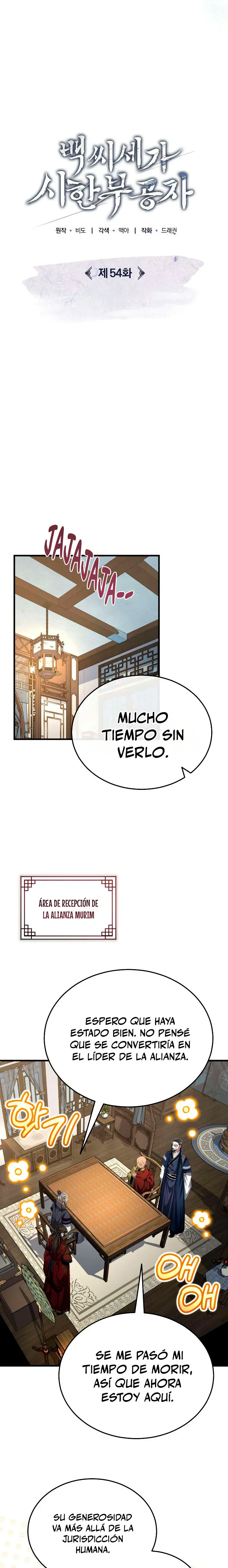 El enfermo terminal joven maestro Baek > Capitulo 54 > Page 201