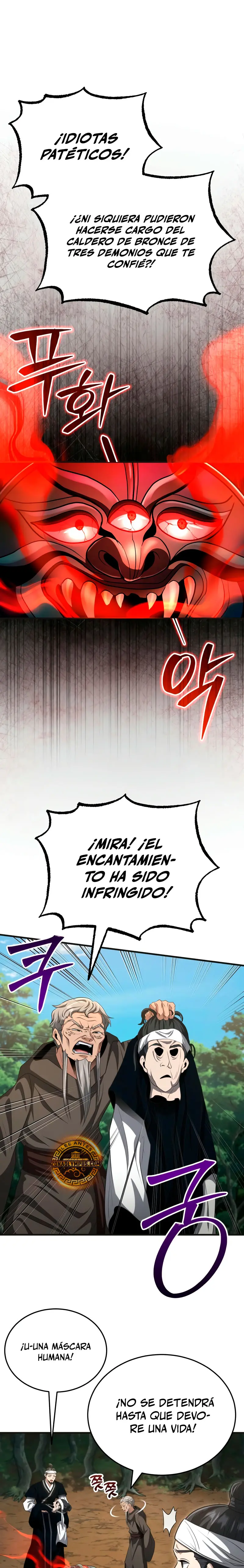 El enfermo terminal joven maestro Baek > Capitulo 57 > Page 21