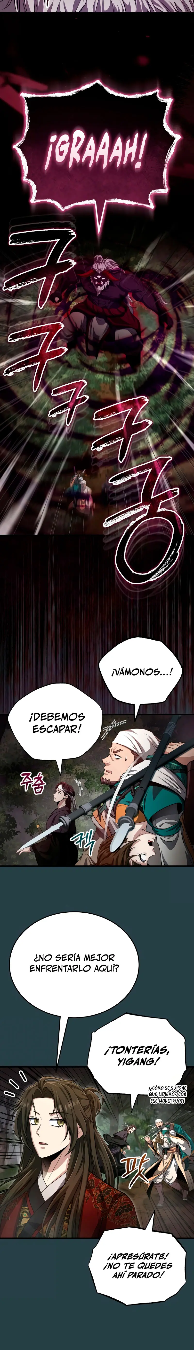 El enfermo terminal joven maestro Baek > Capitulo 57 > Page 101