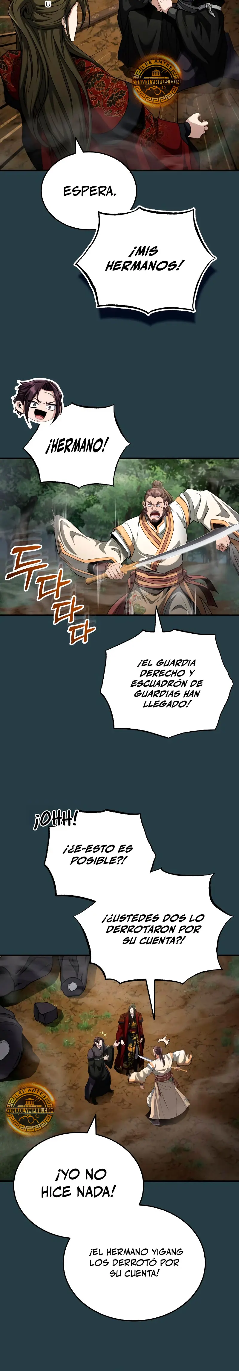 El enfermo terminal joven maestro Baek > Capitulo 58 > Page 171