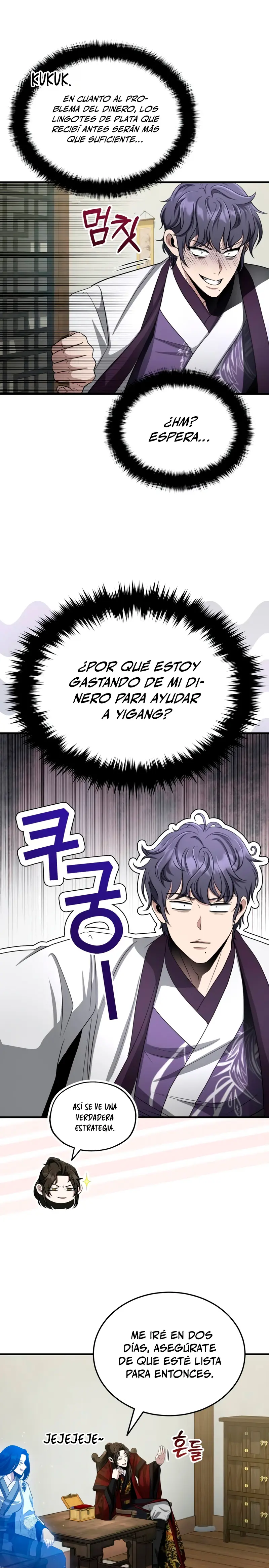 El enfermo terminal joven maestro Baek > Capitulo 61 > Page 301