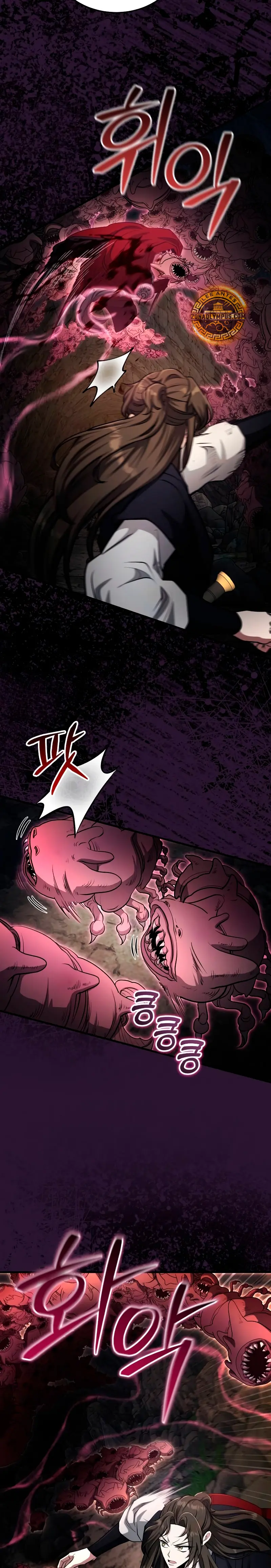 El enfermo terminal joven maestro Baek > Capitulo 62 > Page 311