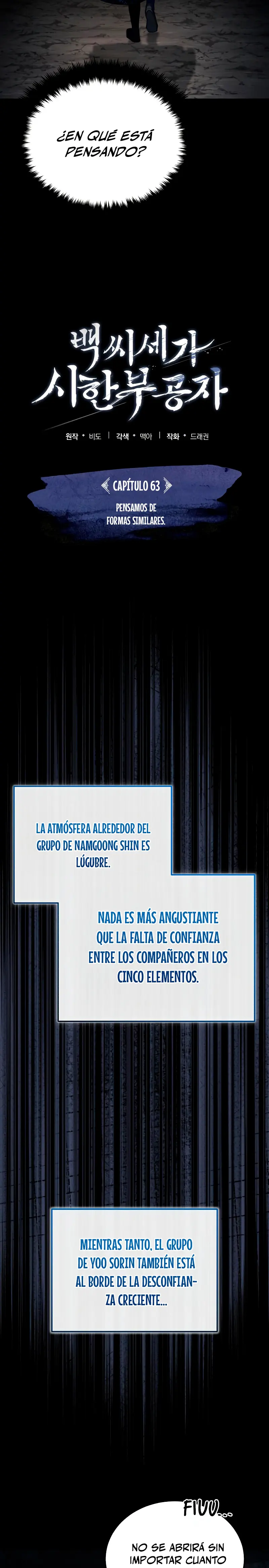 El enfermo terminal joven maestro Baek > Capitulo 63 > Page 151