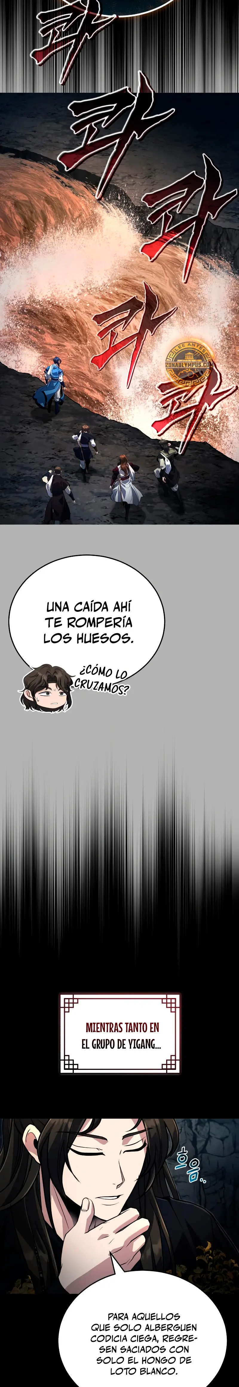El enfermo terminal joven maestro Baek > Capitulo 63 > Page 221