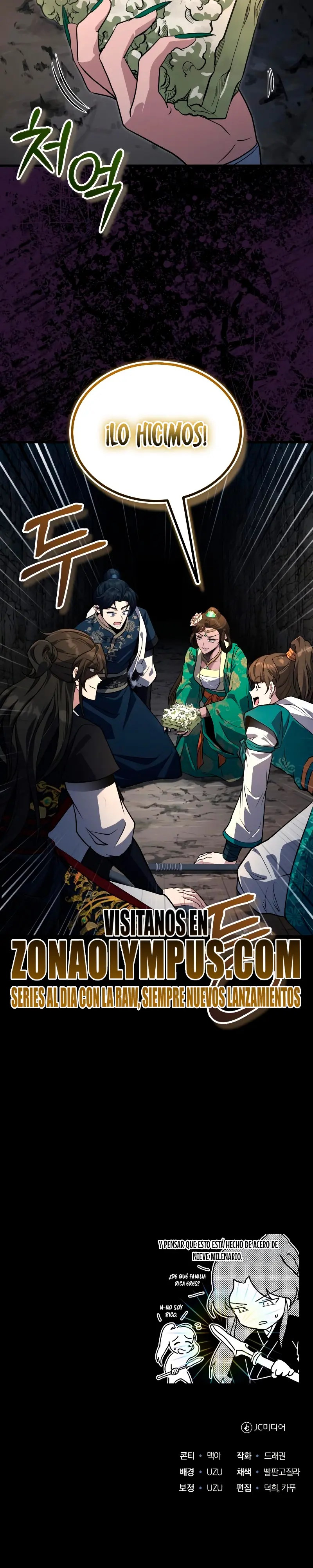 El enfermo terminal joven maestro Baek > Capitulo 63 > Page 331