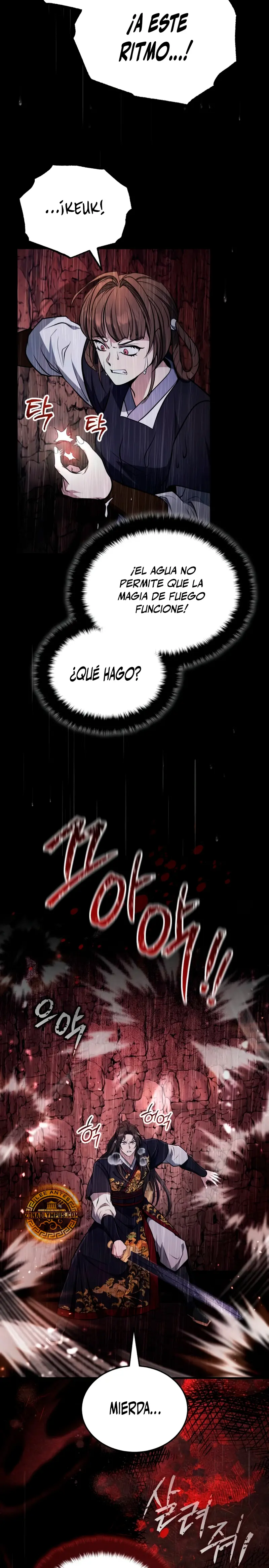 El enfermo terminal joven maestro Baek > Capitulo 64 > Page 231