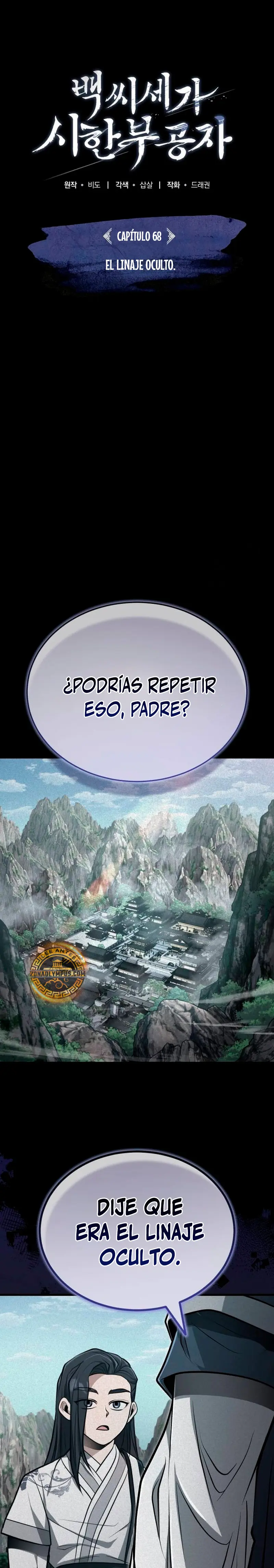 El enfermo terminal joven maestro Baek > Capitulo 68 > Page 211