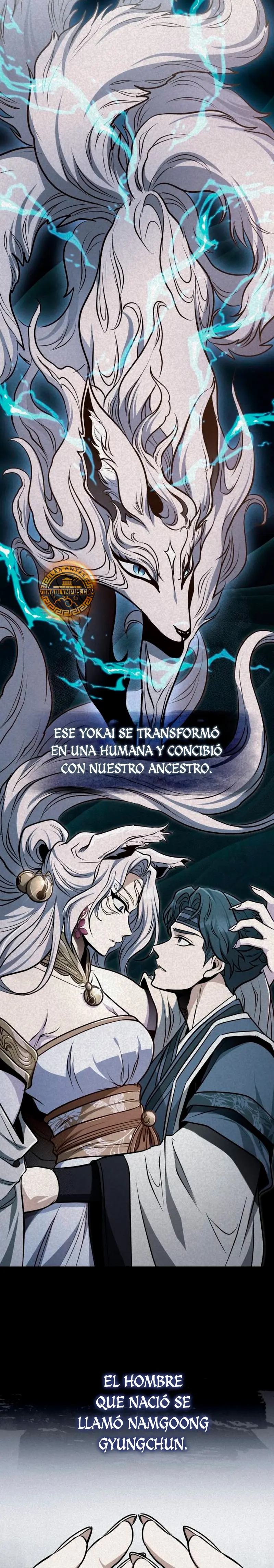 El enfermo terminal joven maestro Baek > Capitulo 68 > Page 231