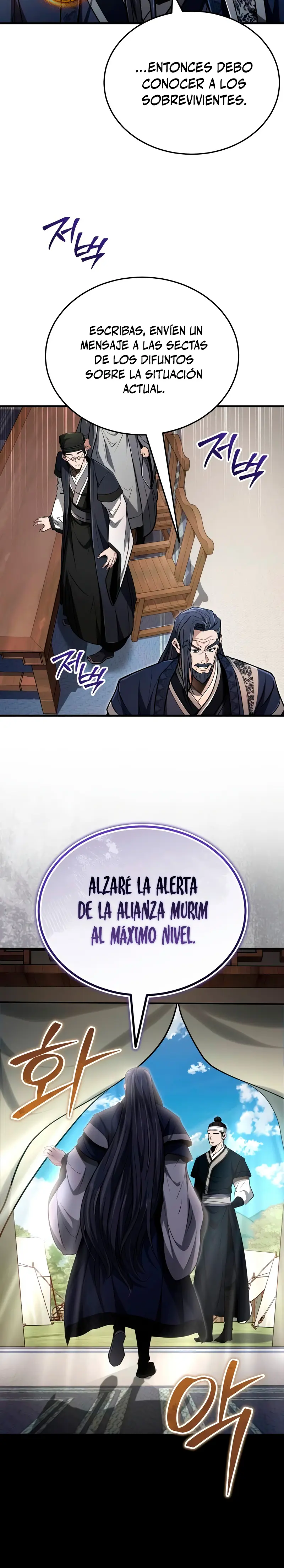 El enfermo terminal joven maestro Baek > Capitulo 66 > Page 261