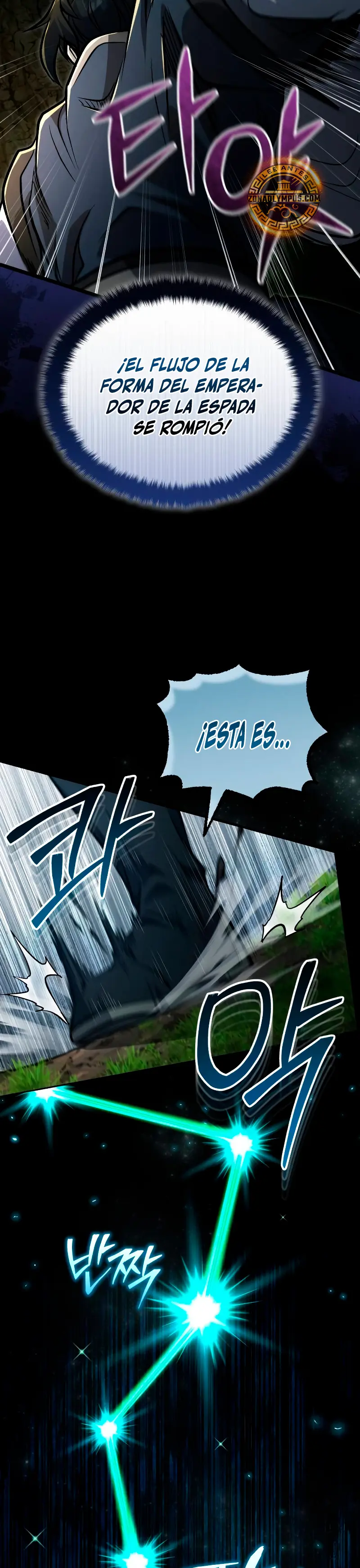El enfermo terminal joven maestro Baek > Capitulo 67 > Page 351