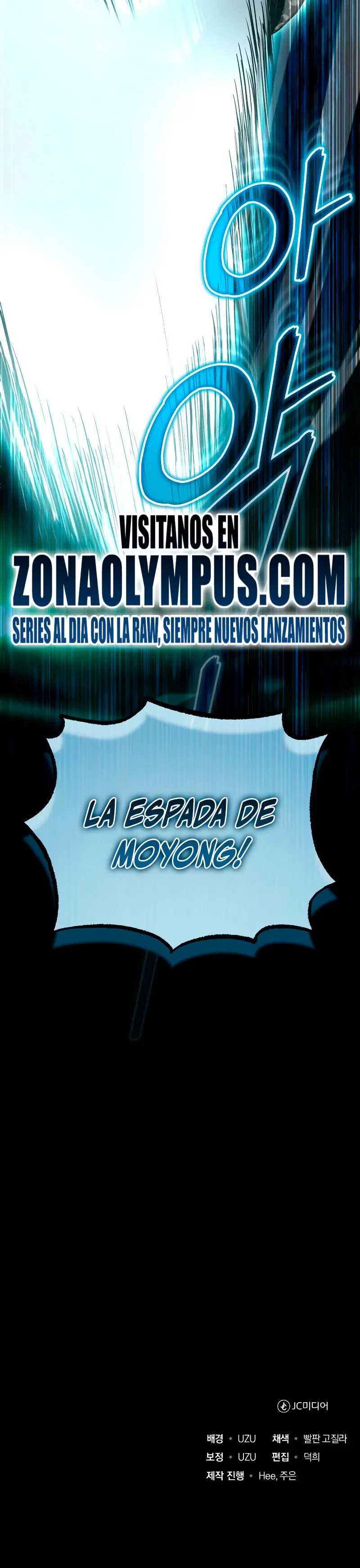 El enfermo terminal joven maestro Baek > Capitulo 67 > Page 371