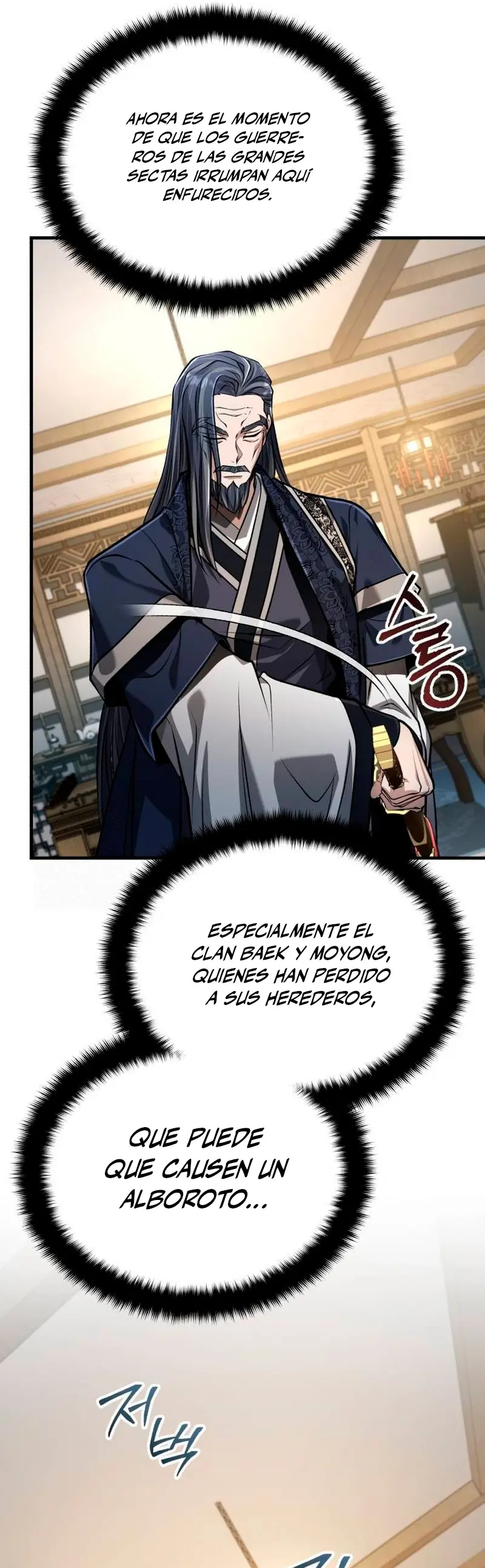 El enfermo terminal joven maestro Baek > Capitulo 69 > Page 241