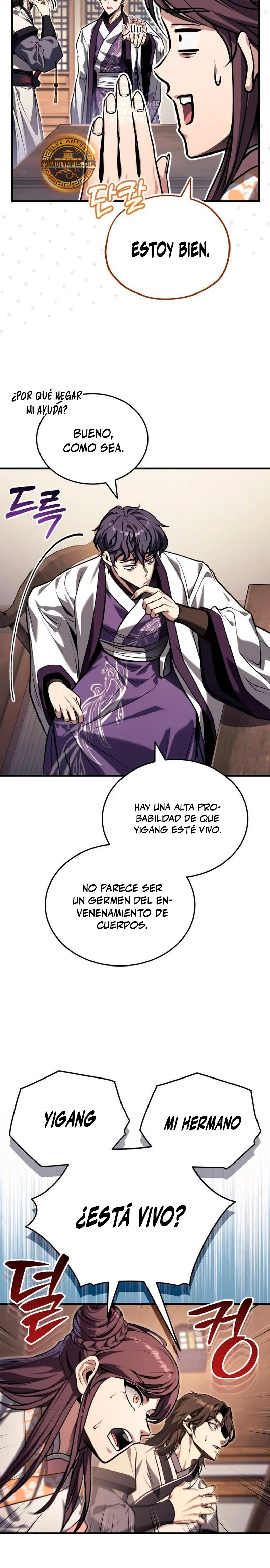 El enfermo terminal joven maestro Baek > Capitulo 70 > Page 311
