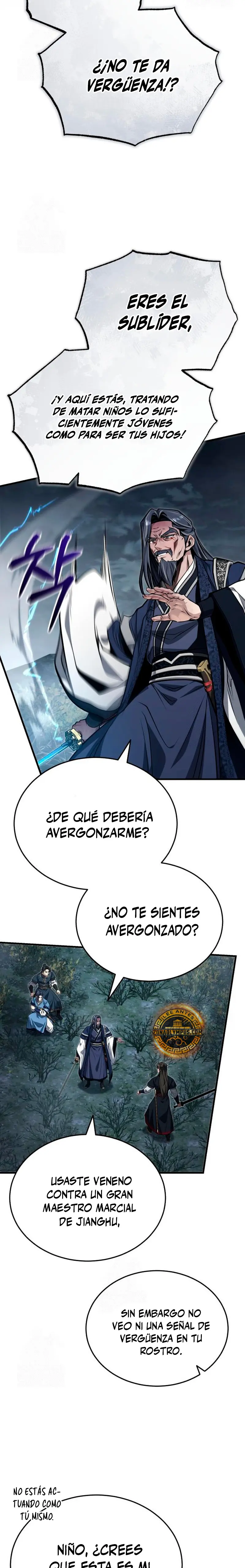 El enfermo terminal joven maestro Baek > Capitulo 73 > Page 251