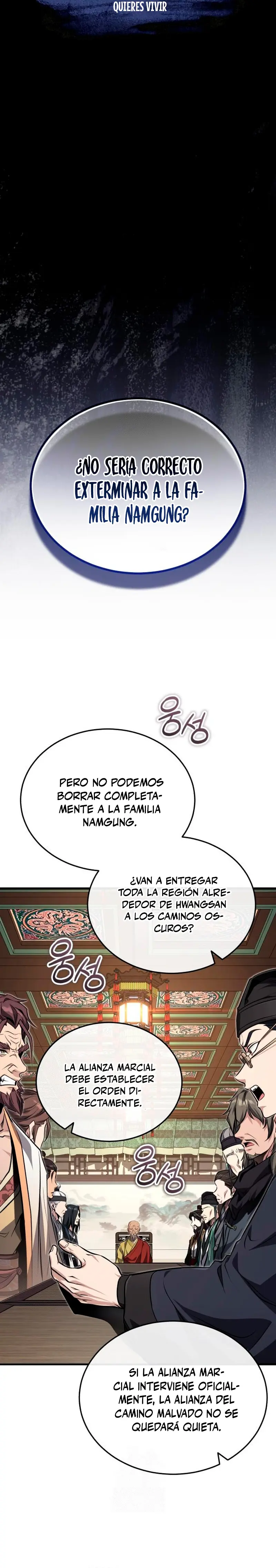 El enfermo terminal joven maestro Baek > Capitulo 75 > Page 181