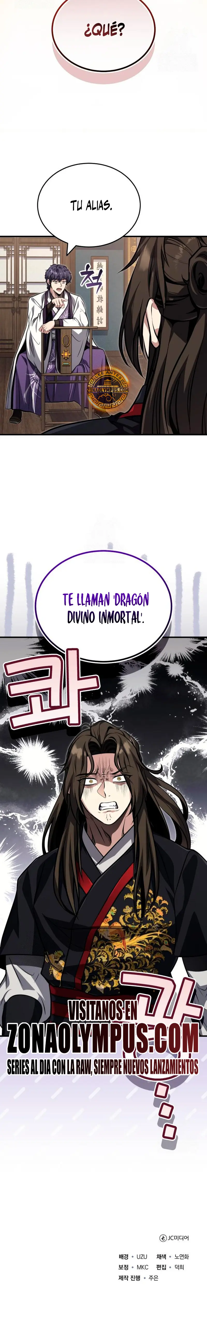 El enfermo terminal joven maestro Baek > Capitulo 75 > Page 351