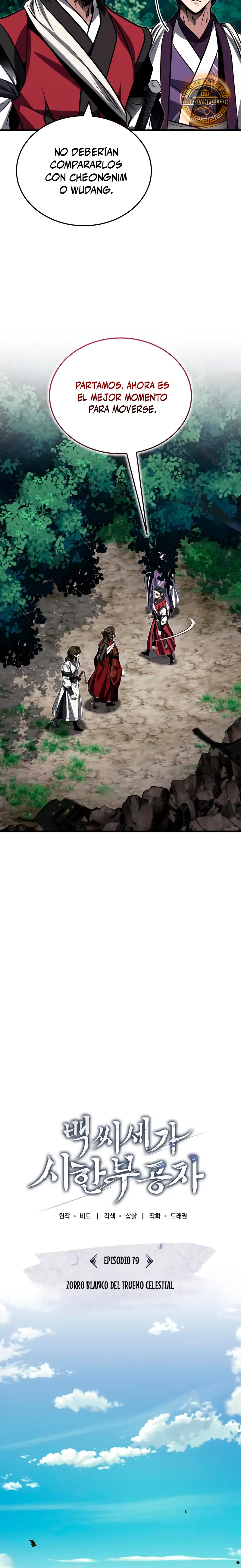 El enfermo terminal joven maestro Baek > Capitulo 79 > Page 61