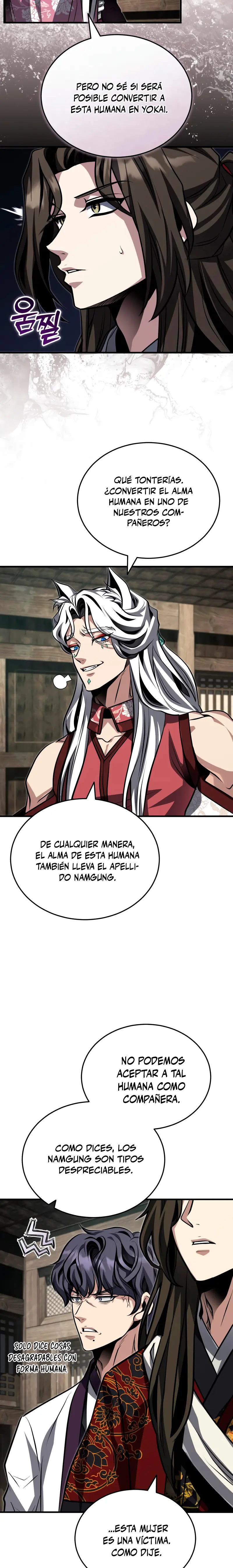 El enfermo terminal joven maestro Baek > Capitulo 79 > Page 261