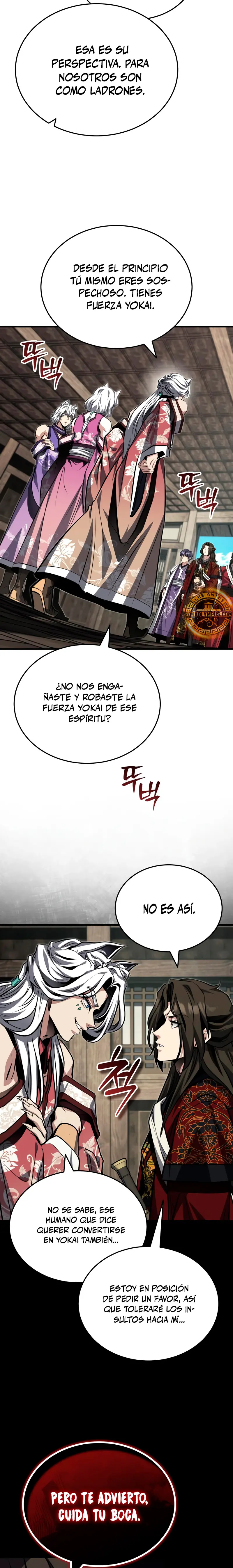 El enfermo terminal joven maestro Baek > Capitulo 79 > Page 271