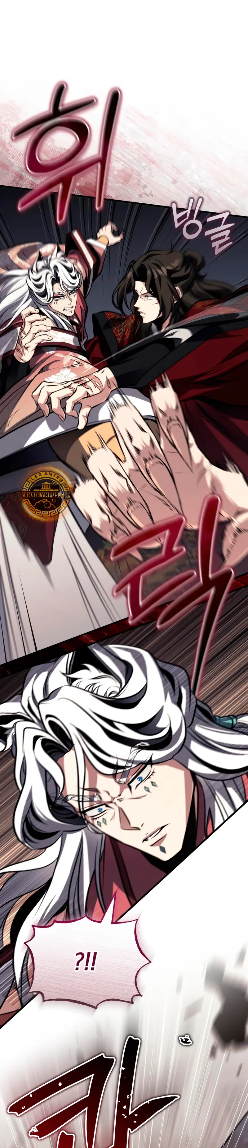 El enfermo terminal joven maestro Baek > Capitulo 79 > Page 301