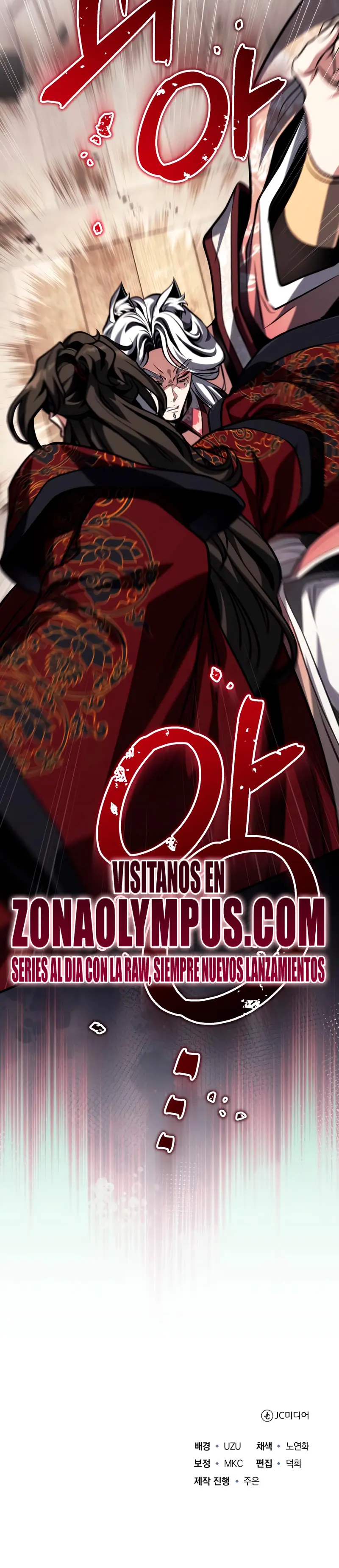 El enfermo terminal joven maestro Baek > Capitulo 79 > Page 311