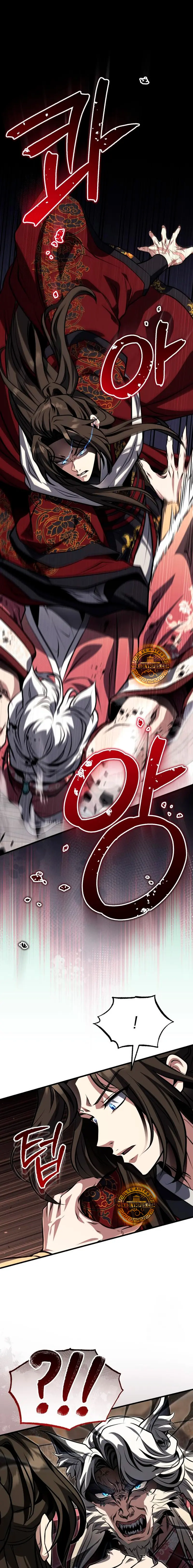 El enfermo terminal joven maestro Baek > Capitulo 80 > Page 21