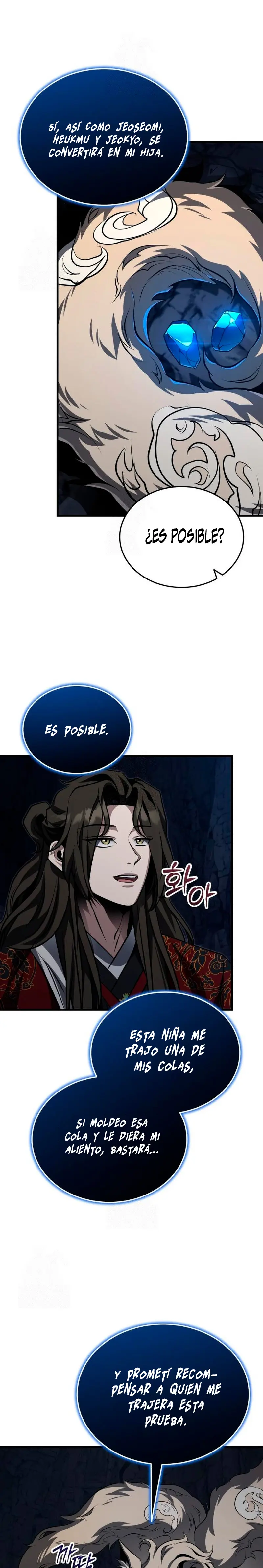 El enfermo terminal joven maestro Baek > Capitulo 80 > Page 211