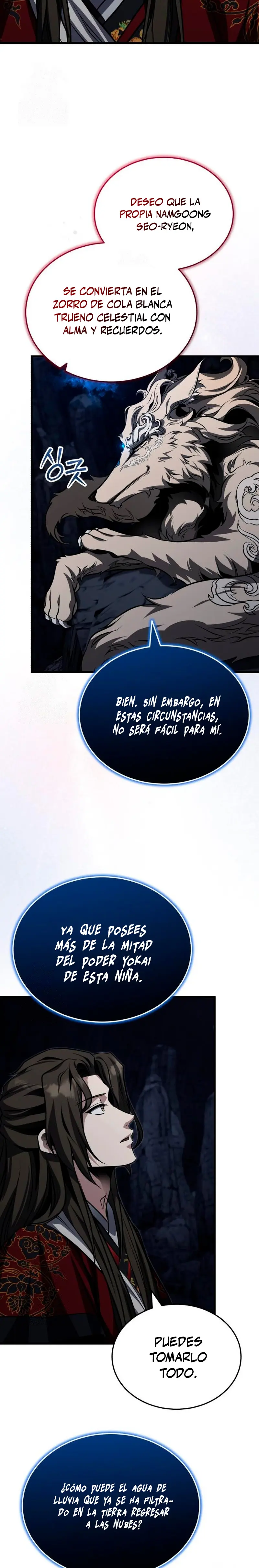 El enfermo terminal joven maestro Baek > Capitulo 80 > Page 271