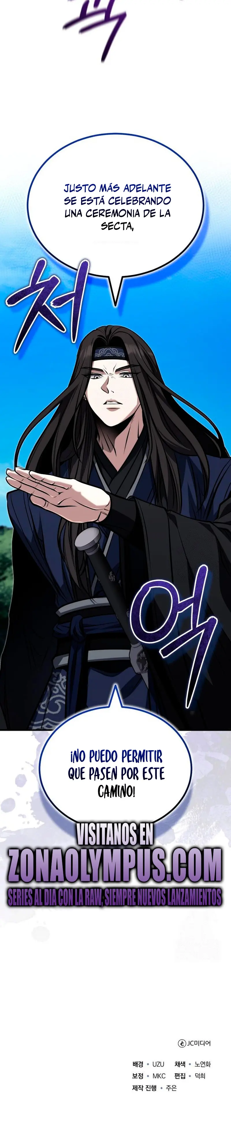 El enfermo terminal joven maestro Baek > Capitulo 81 > Page 301