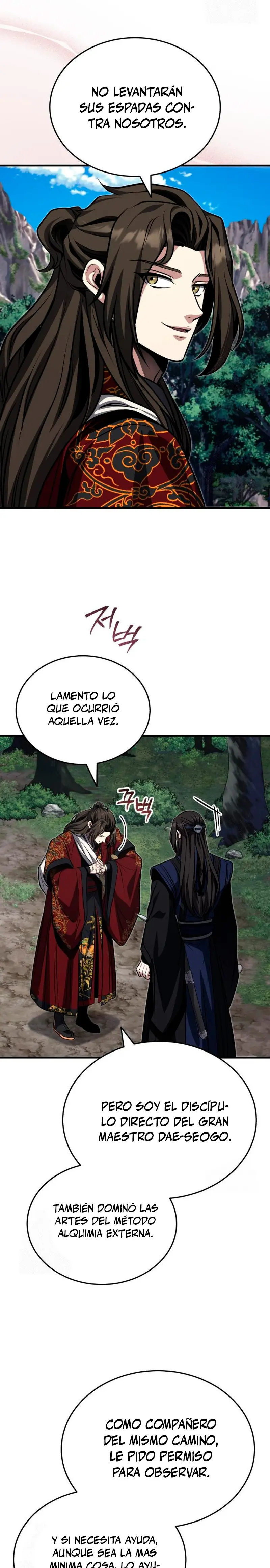 El enfermo terminal joven maestro Baek > Capitulo 82 > Page 261