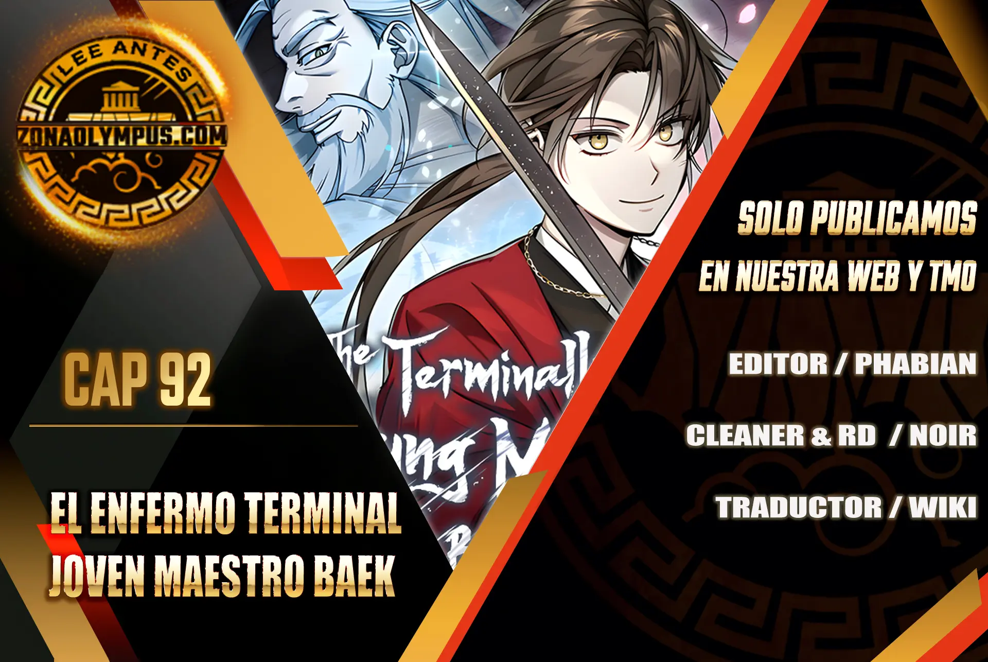 El enfermo terminal joven maestro Baek > Capitulo 92 > Page 11