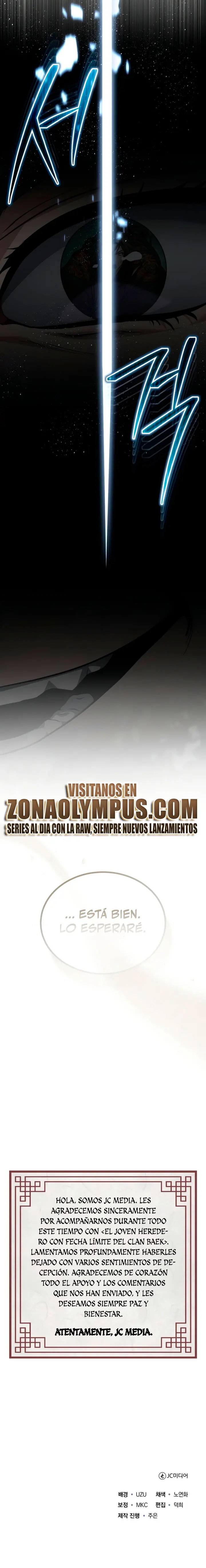 El enfermo terminal joven maestro Baek > Capitulo 92 > Page 301