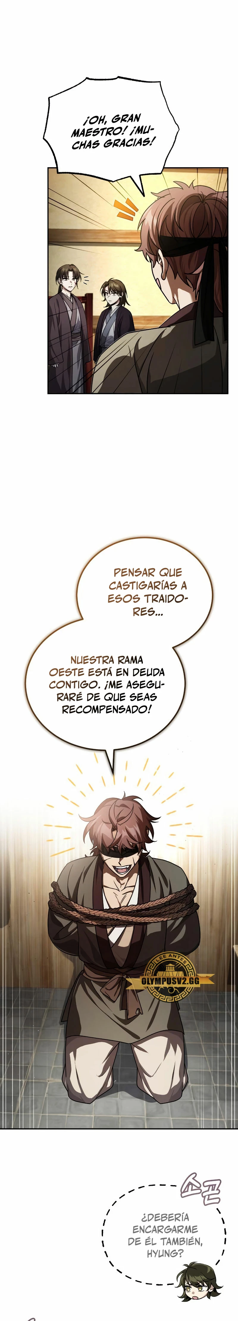 El enfermo terminal joven maestro Baek > Capitulo 6 > Page 301