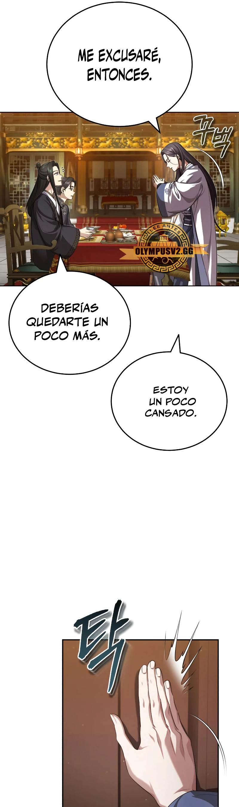 El enfermo terminal joven maestro Baek > Capitulo 7 > Page 321