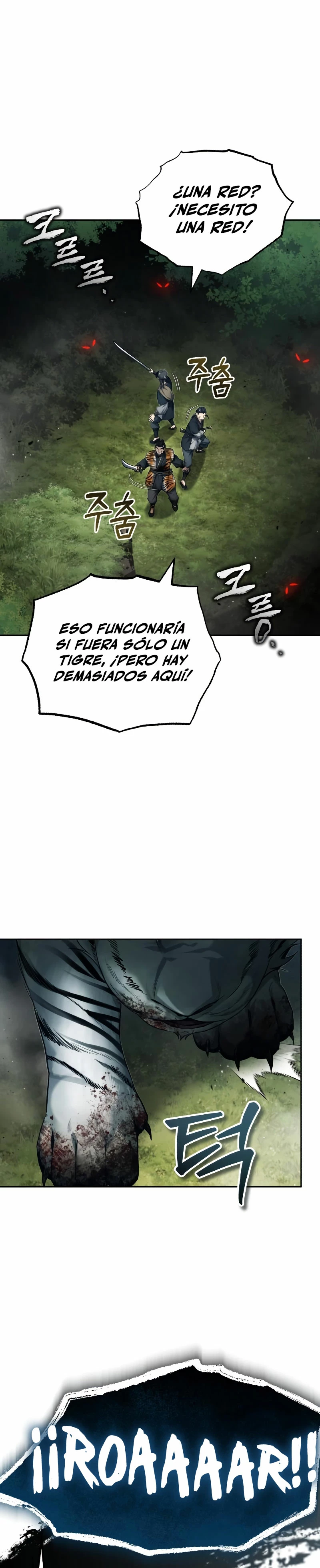 El enfermo terminal joven maestro Baek > Capitulo 19 > Page 351