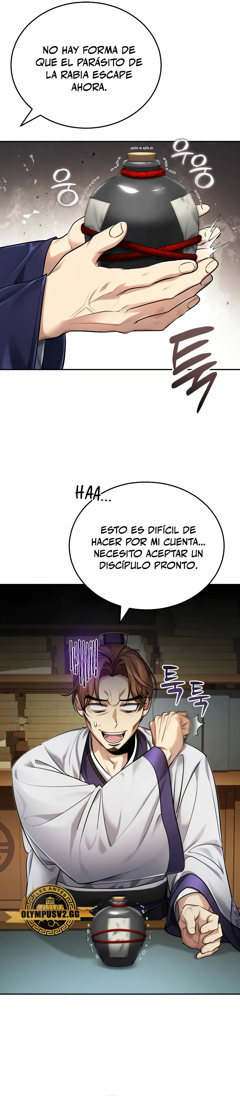 El enfermo terminal joven maestro Baek > Capitulo 23 > Page 121