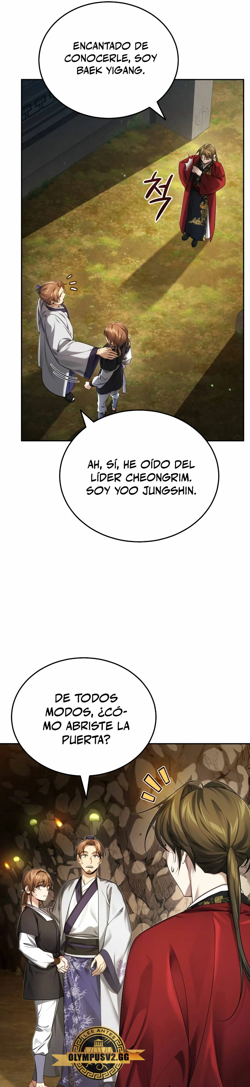 El enfermo terminal joven maestro Baek > Capitulo 23 > Page 221