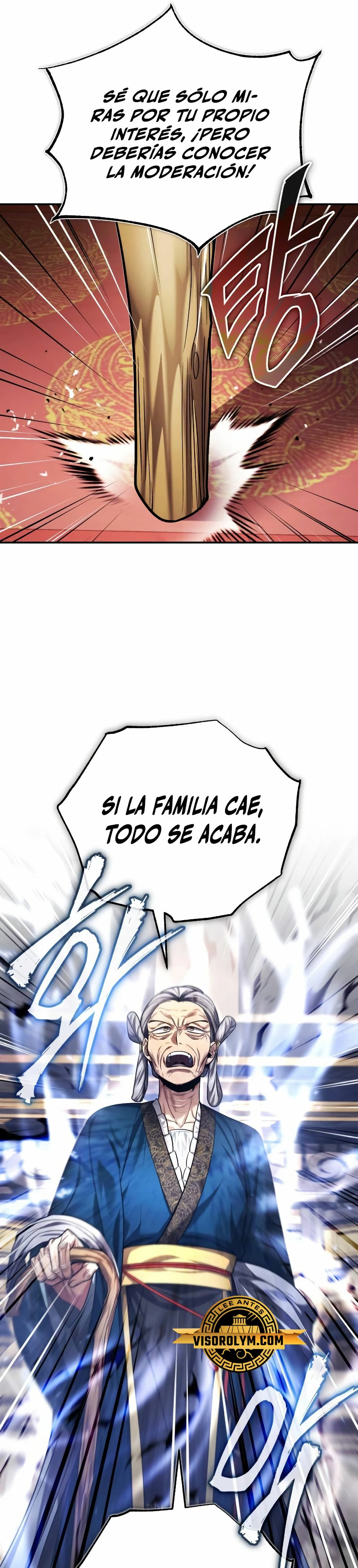 El enfermo terminal joven maestro Baek > Capitulo 30 > Page 121