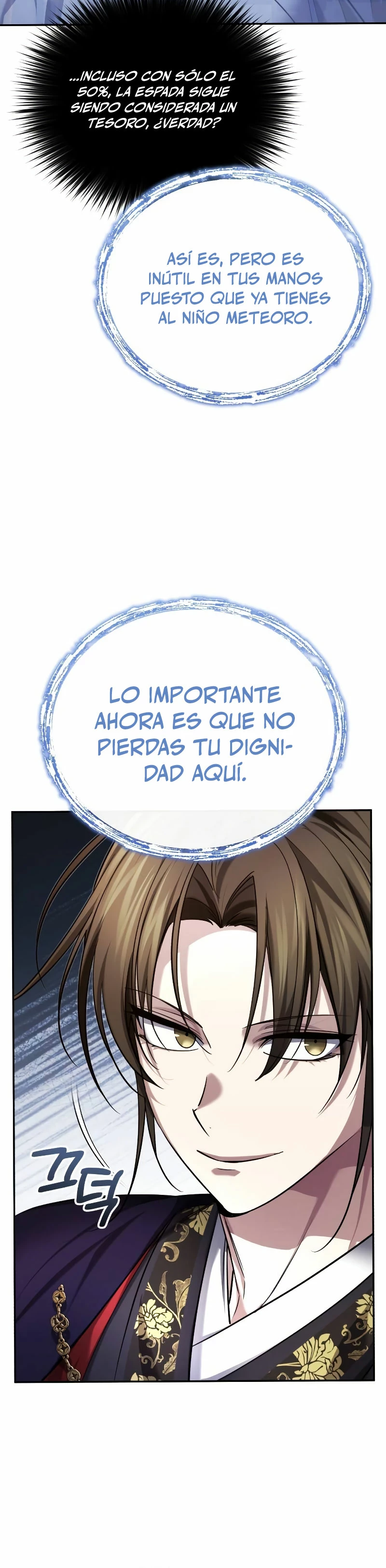 El enfermo terminal joven maestro Baek > Capitulo 30 > Page 311